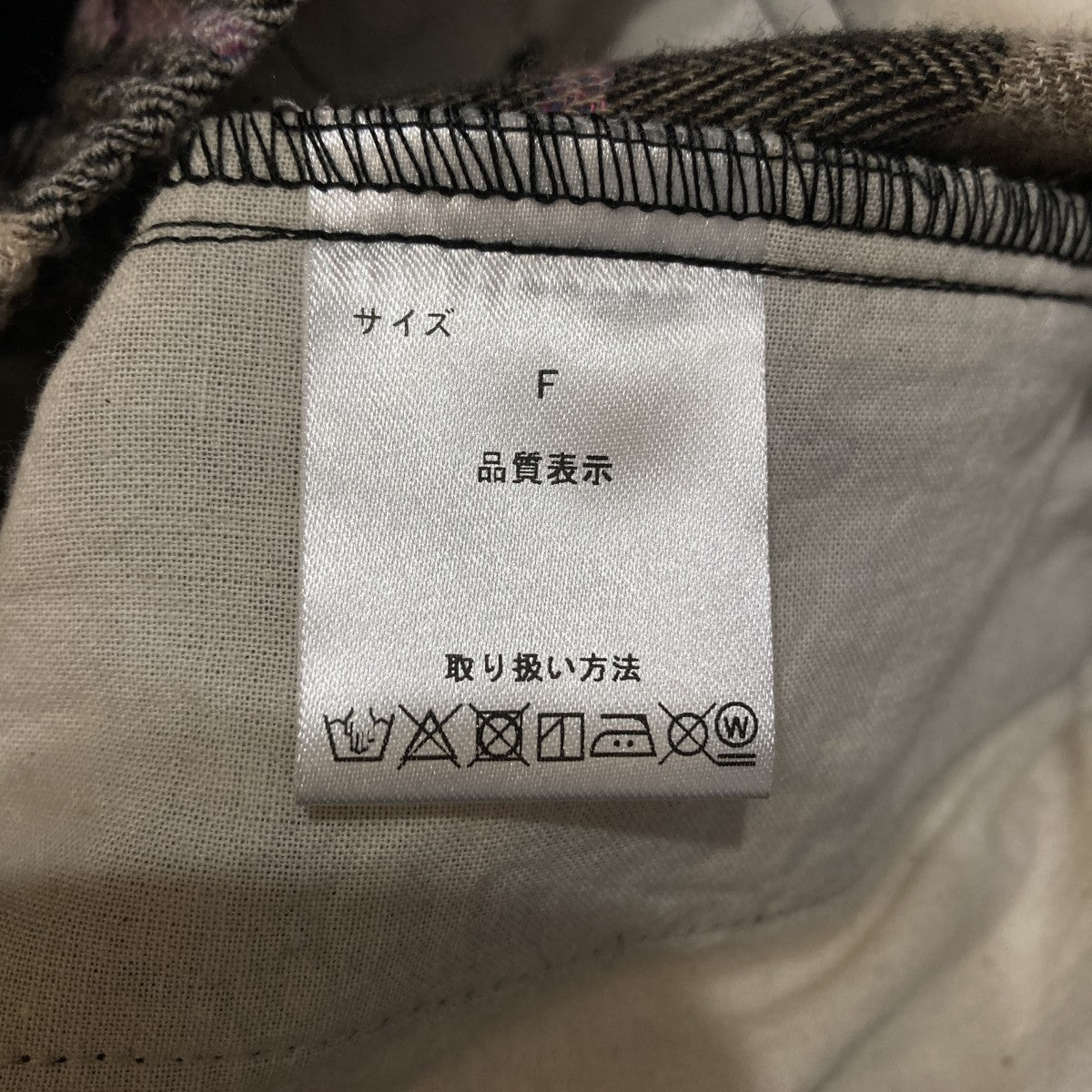 チェックチェックパンツ