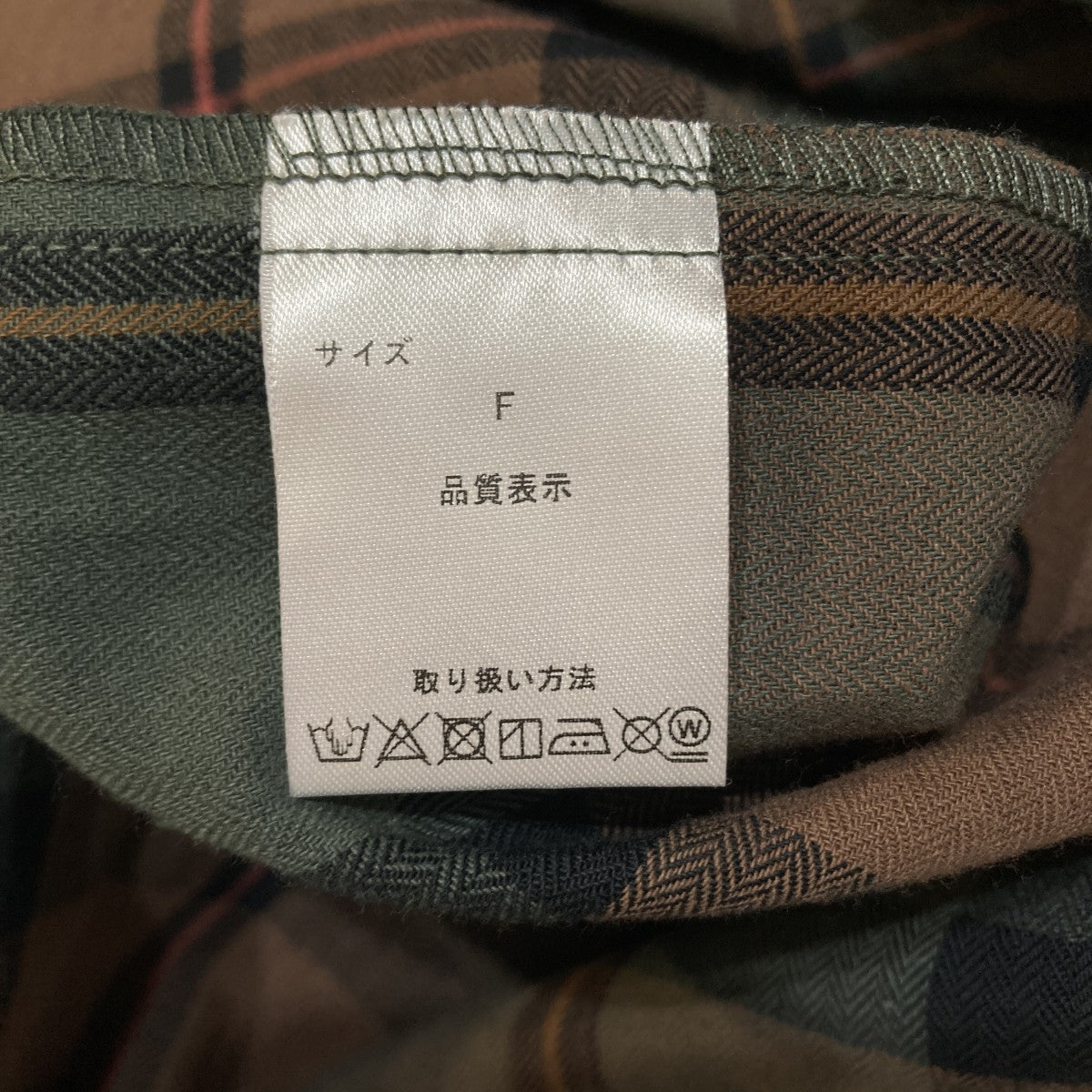 TUTIE チェックシャツワンピース 古着・中古-6枚目のアイテム画像
