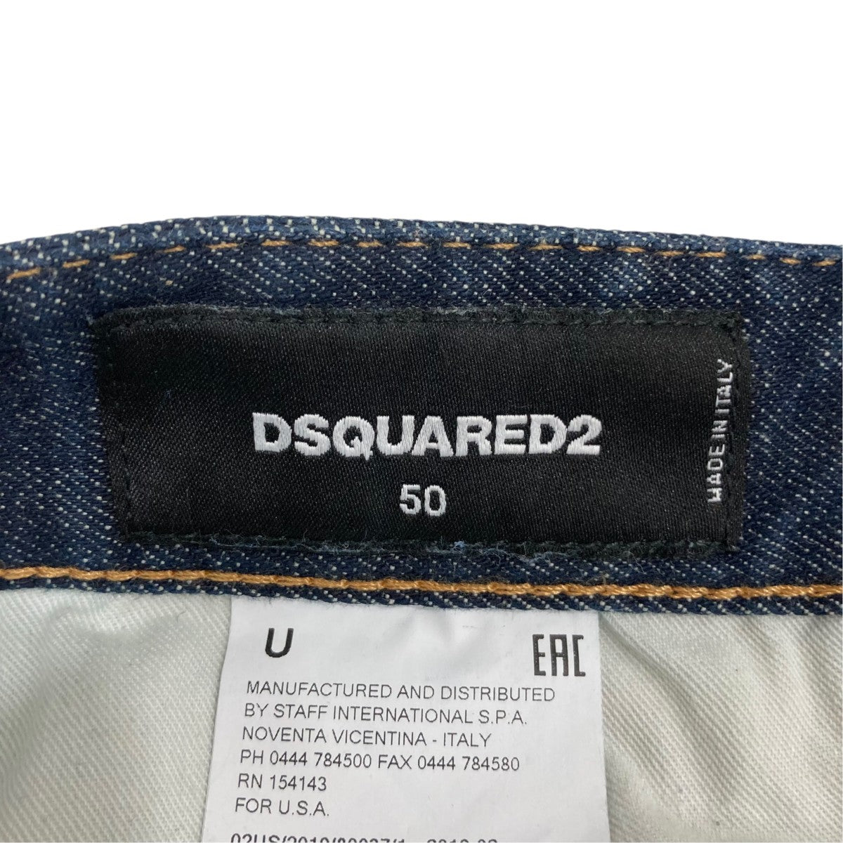 DSQUARED2 Skater JeanデニムパンツS74LB0563 古着・中古-7枚目のアイテム画像