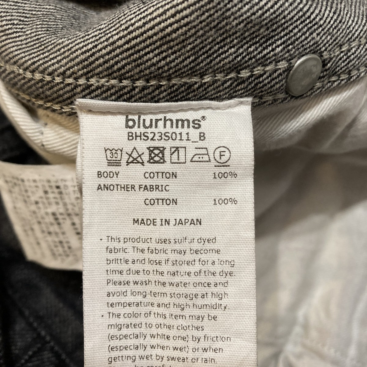 12．9oz Selvage Denim Super Wide GI-belt Shortsスーパーワイド GIベルト ショートパンツBHS23S011