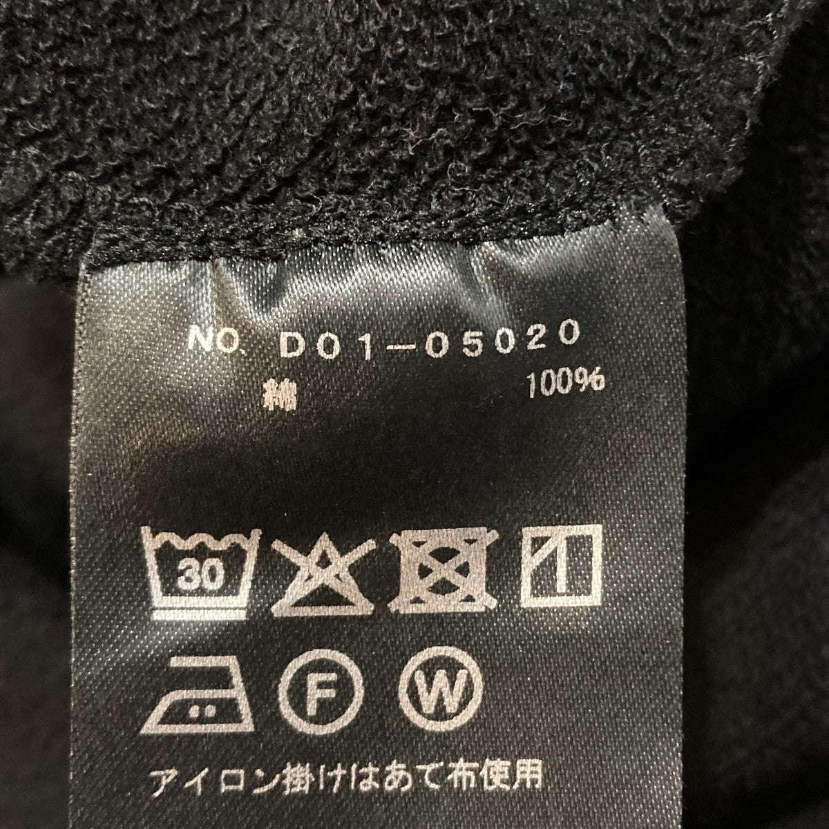 26SSLWコットン裏毛 ショーツスウェットショートパンツD01-05020