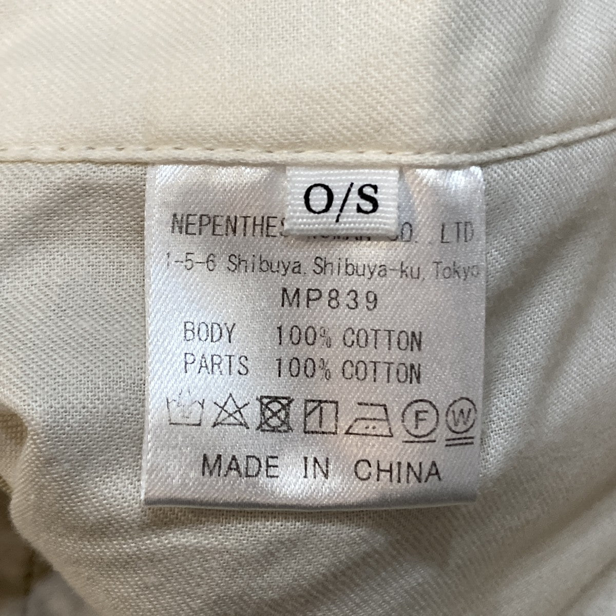 Army Chinos Suspenders PantオーバーオールMP839
