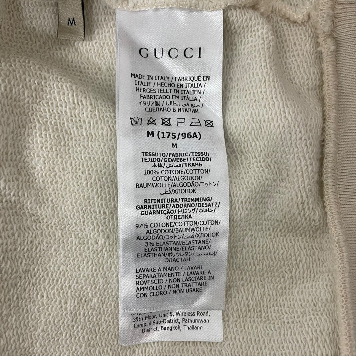 Fuori!!! Alessandro Michele Pullover Hoodieスウェットパーカー721427 XJFL7