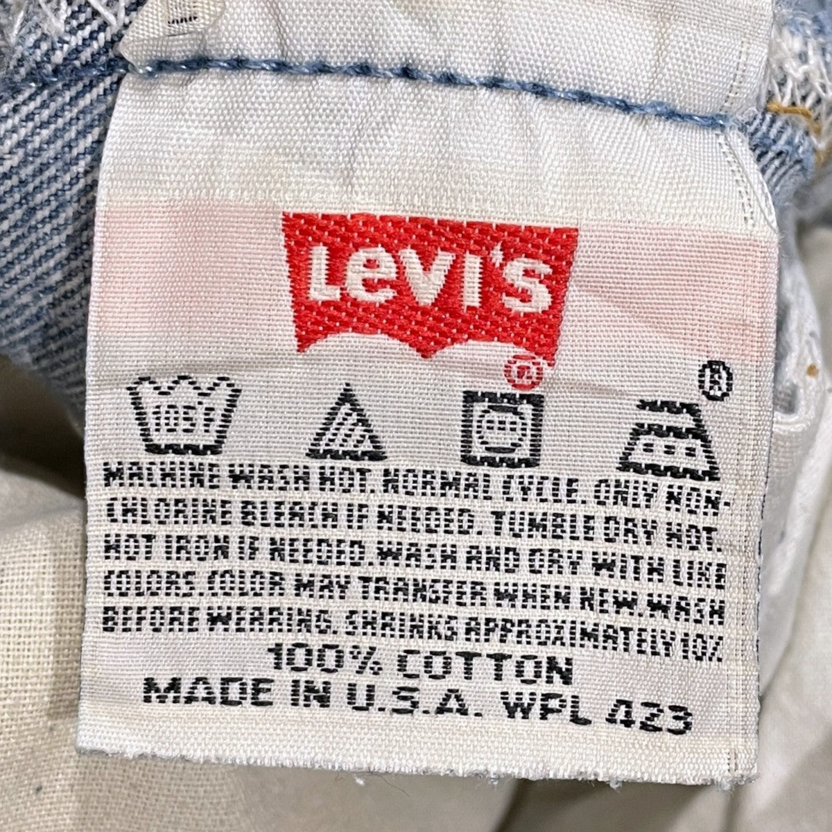 90s ボタン裏524 スモールe MADE IN USA デニムパンツ