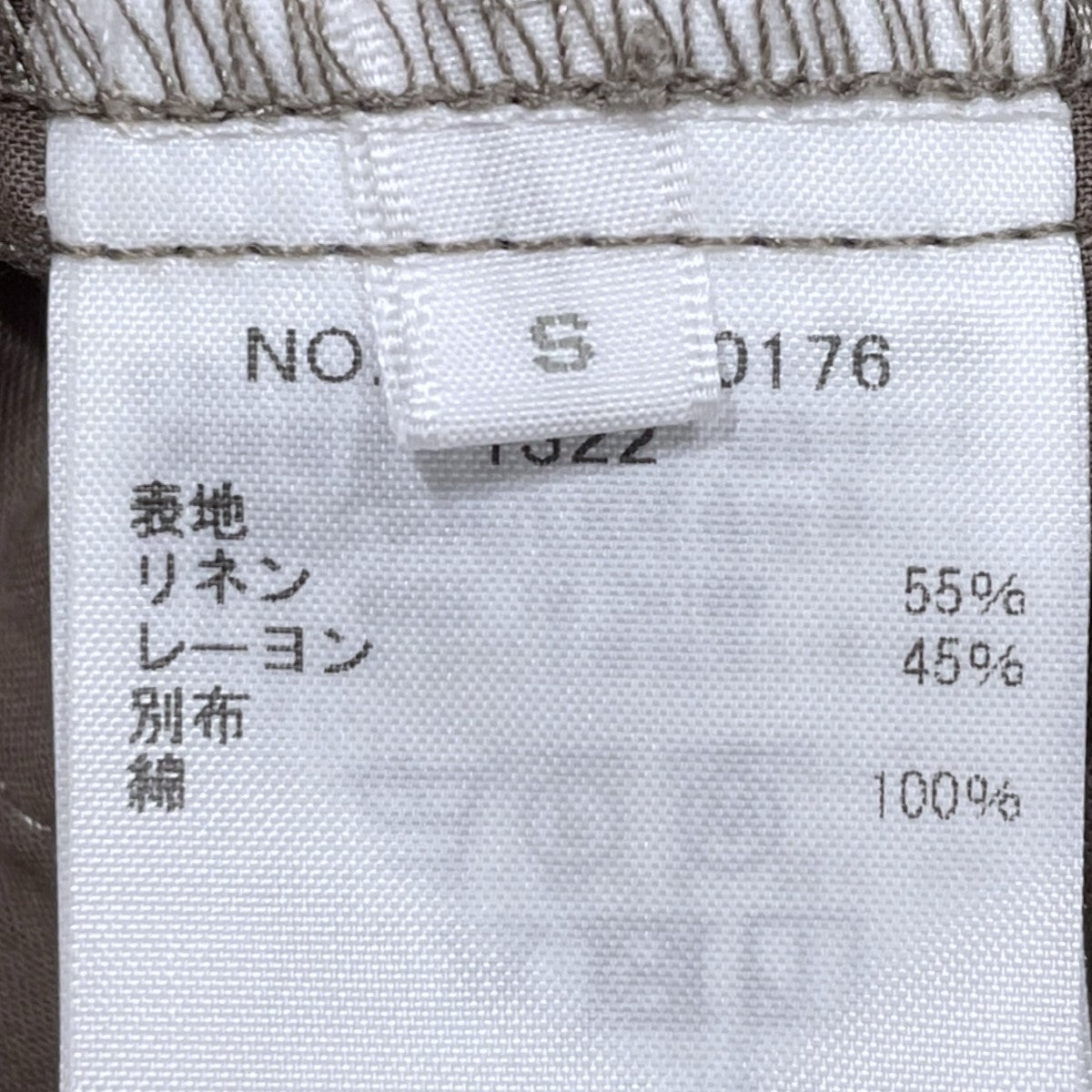 イージーパンツ 4320600176