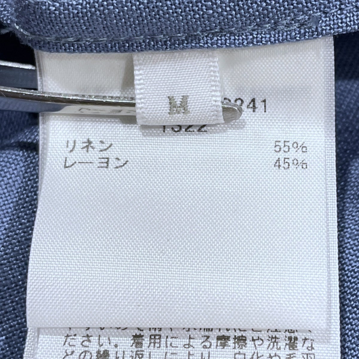 26SS 半袖シャツ Linen Short Sleeve Shirt リネン ショートスリーブシャツ 4320700241
