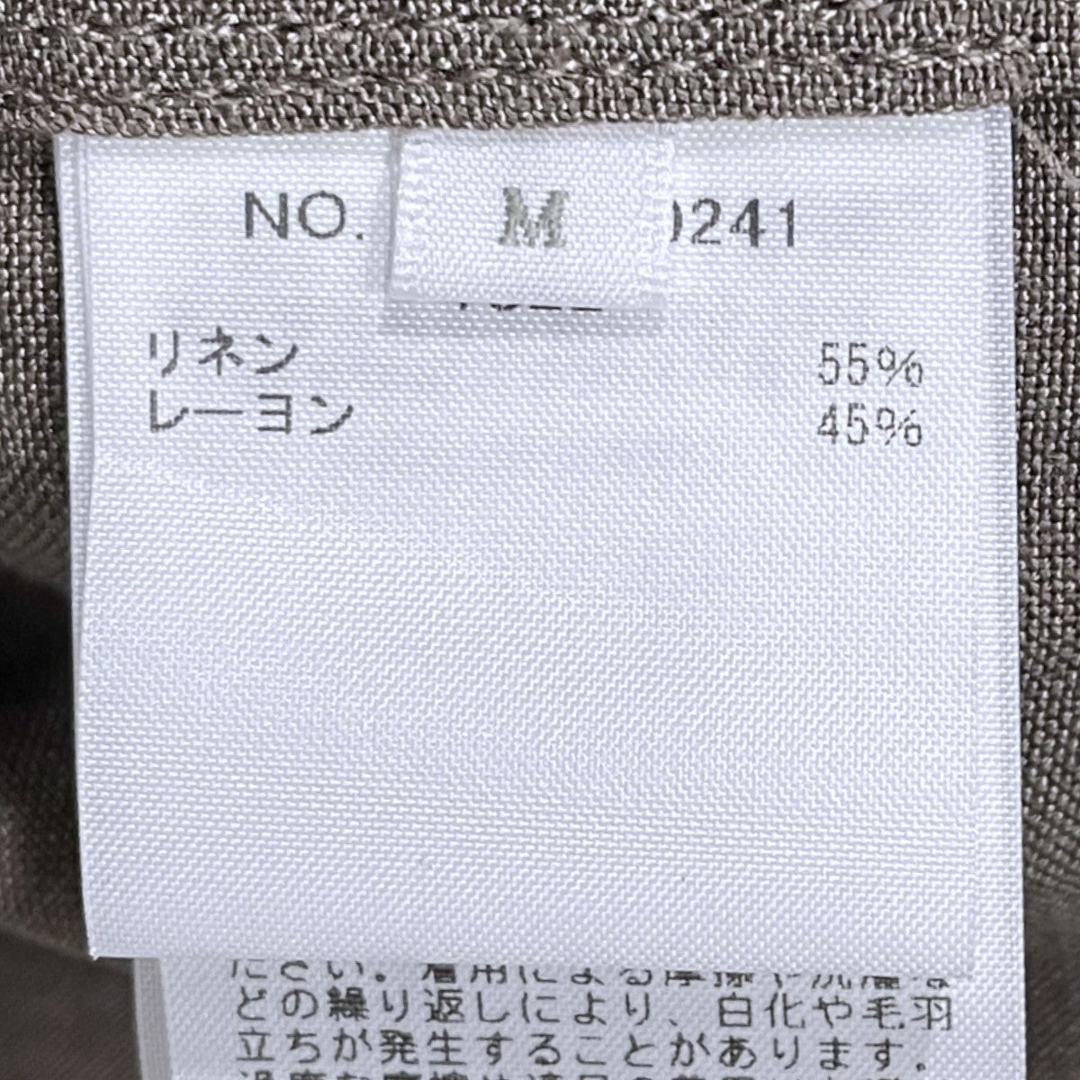 26SS 半袖シャツ Linen Short Sleeve Shirt リネン ショートスリーブシャツ 4320700241