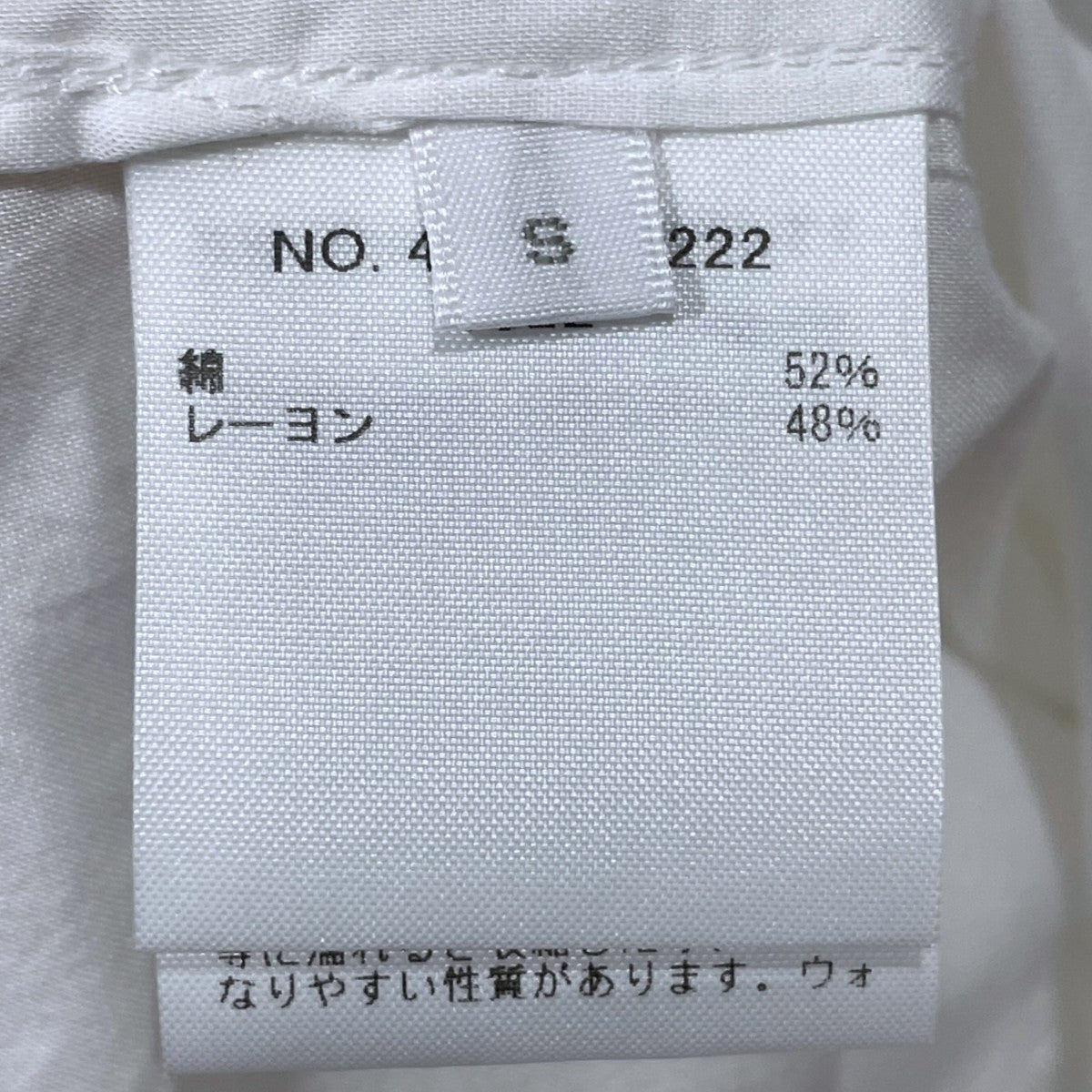 26SS オープンカラー半袖シャツ Ecovero Cuba Shirt エコベロ キューバシャツ 4320700222