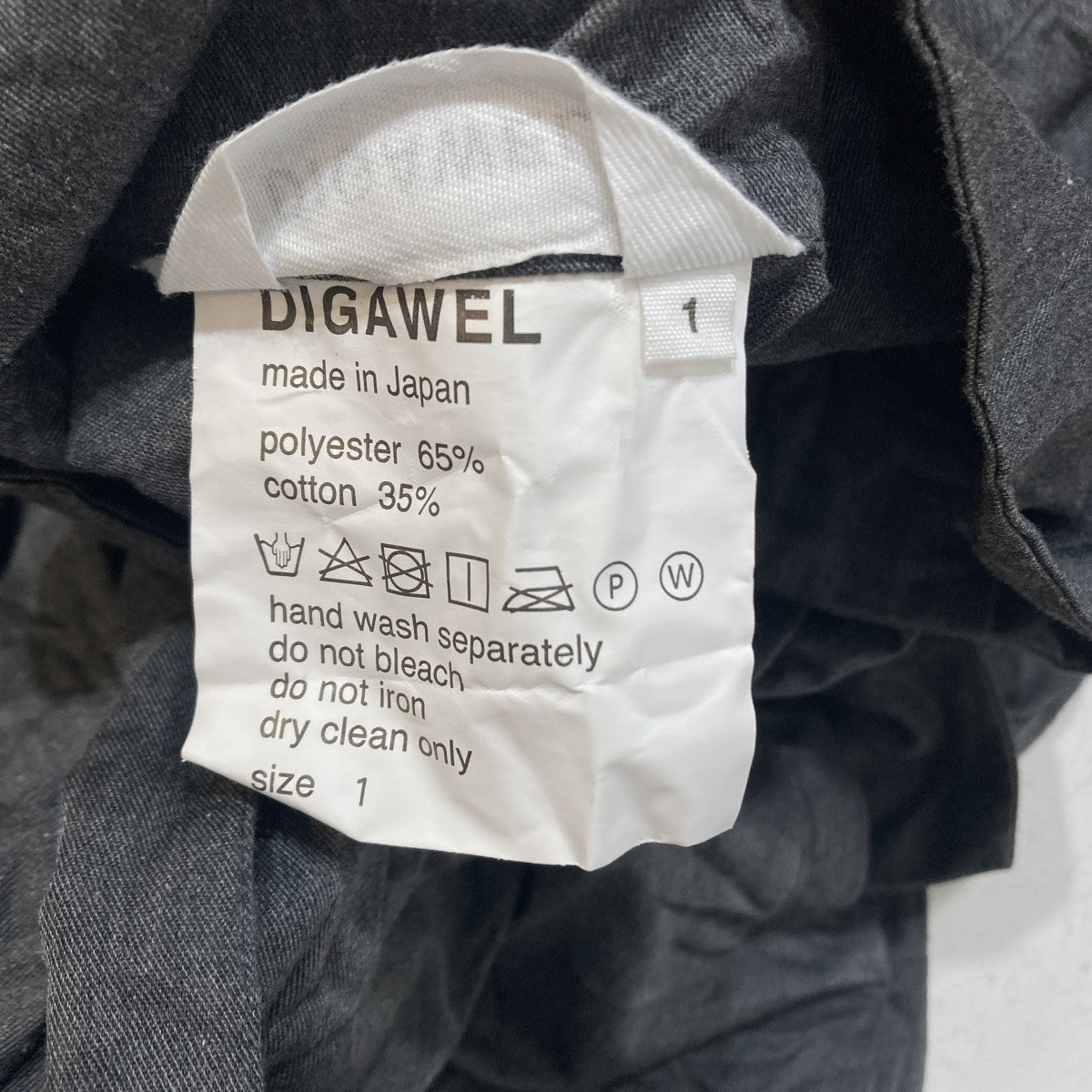 Loose coatコートDWXA003-BGE-1