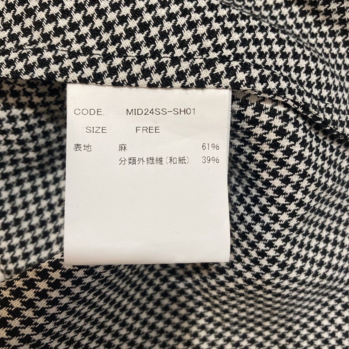 千鳥格子長袖シャツMID24SS-HS01