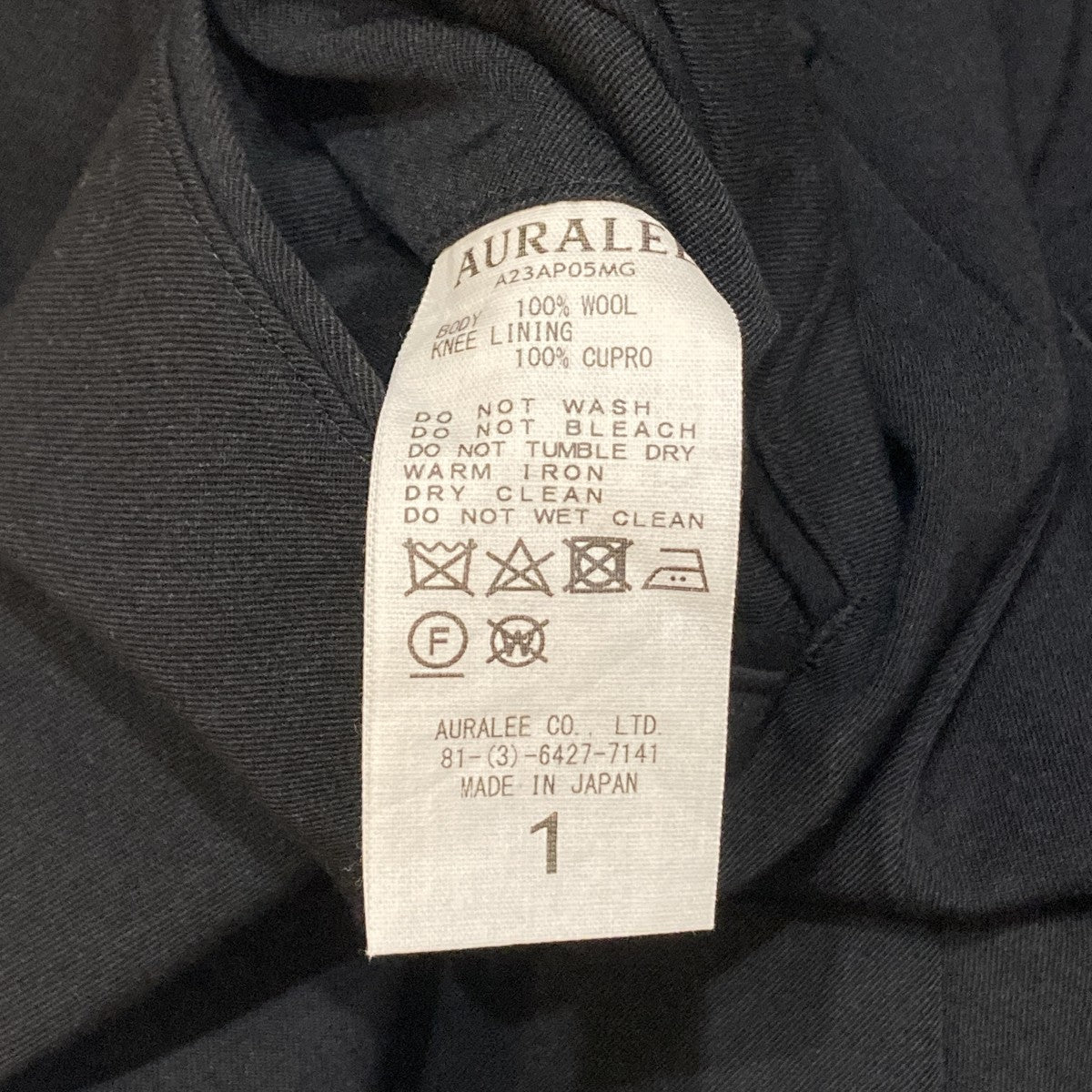 LIGHT WOOL MAX GABARDINE SLACKSスラックスA23AP05MG