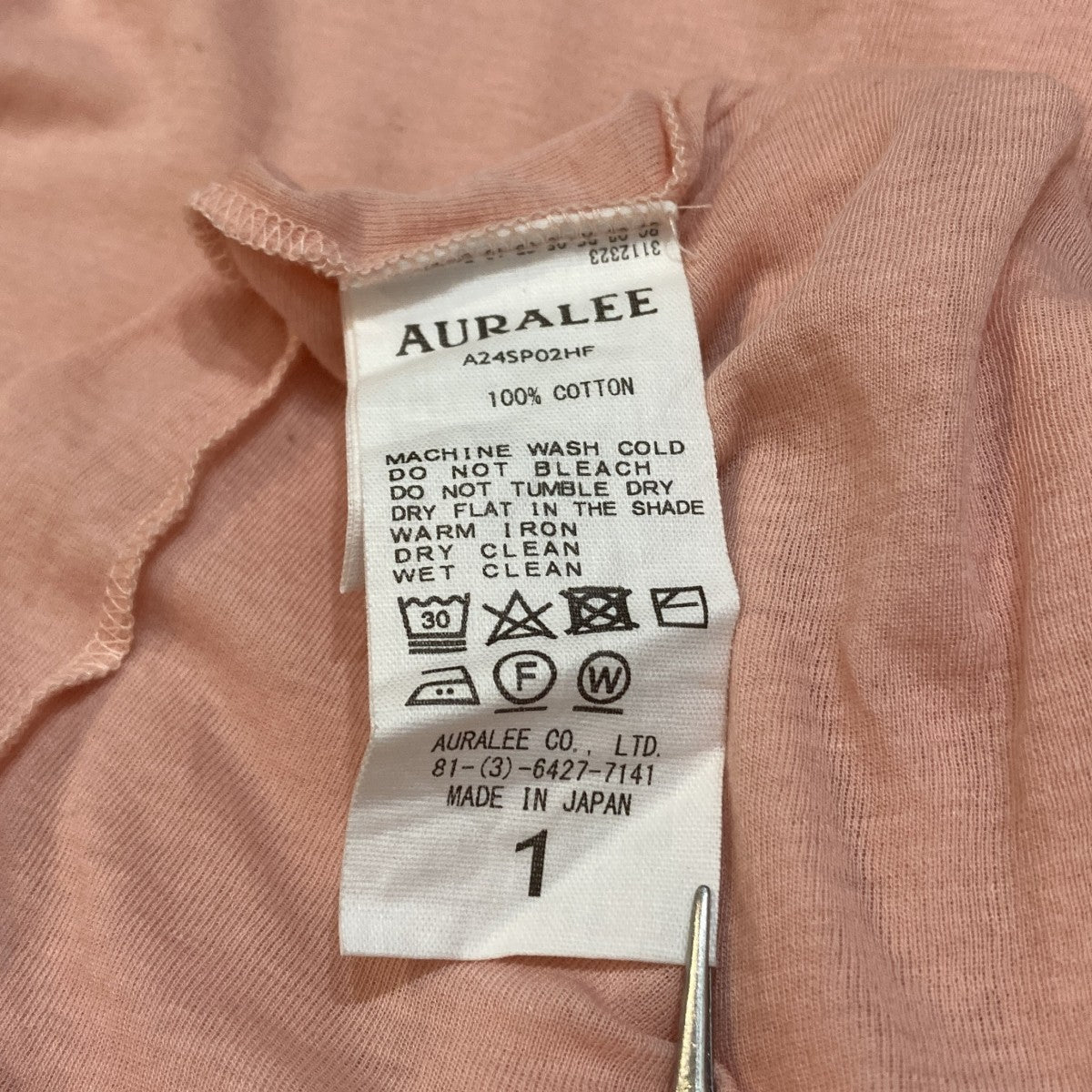 AURALEE SUPER HIGH GAUGE SHEER RIB L S TEEロングスリーブTシャツA24SP02HF 古着・中古-5枚目のアイテム画像