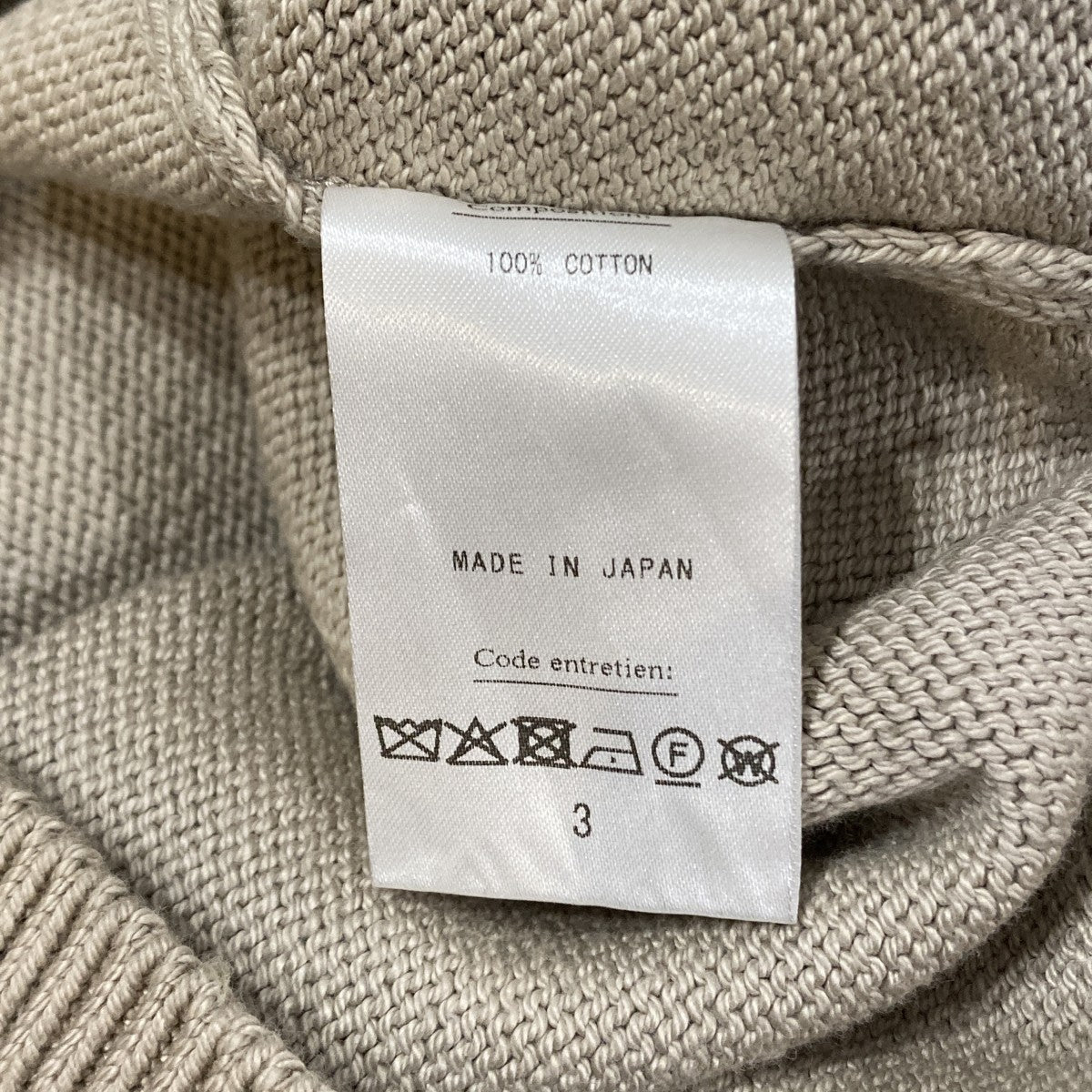 Cottoncode Skipperスキッパ-ニット26-080-HL-8100-10