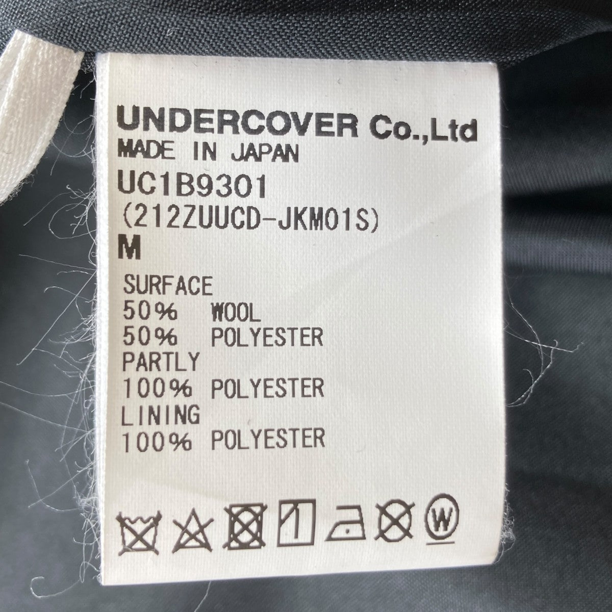 22AWSERGE MODS Chester COATモッズ チェスターコートUC1B9301
