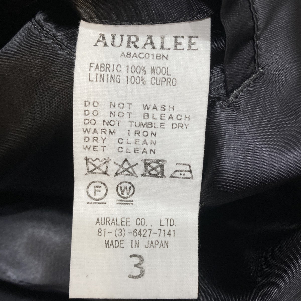 DOUBLE FACE CHECK LONG COATコートA8AC01BN