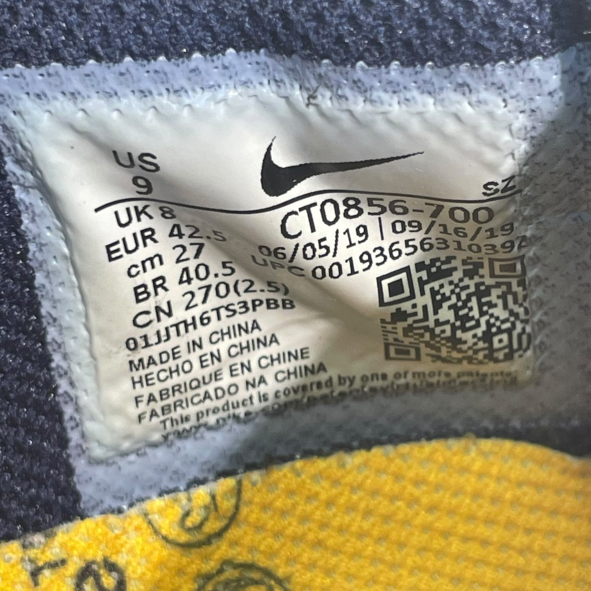 DUNK LOW LTHR OWスニーカーCT0856-700