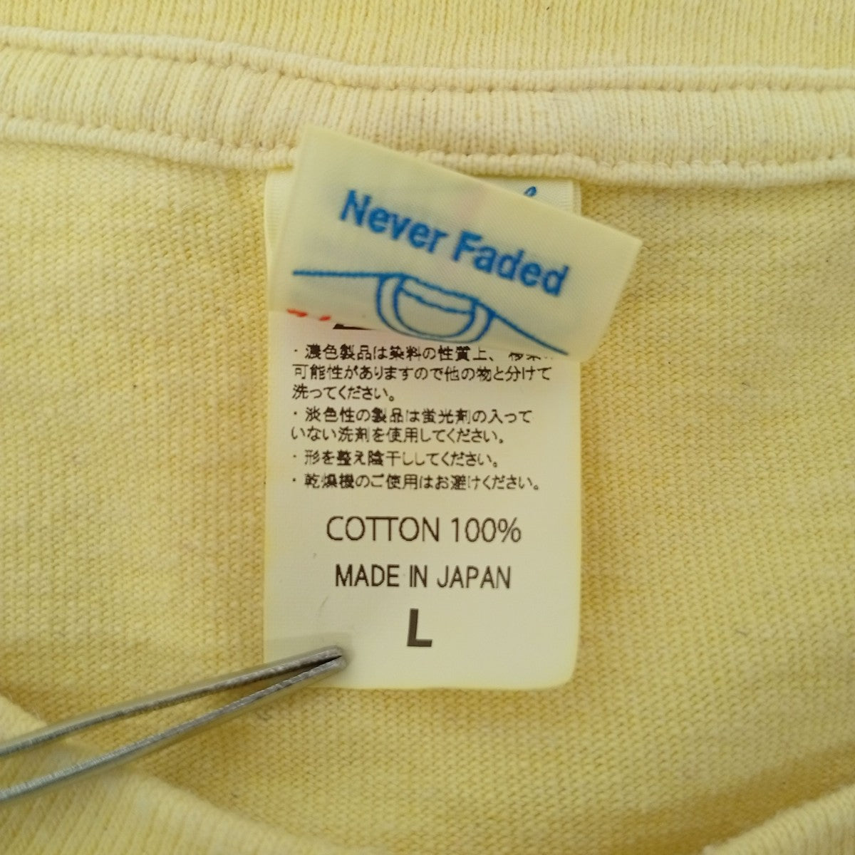 半袖Tシャツ