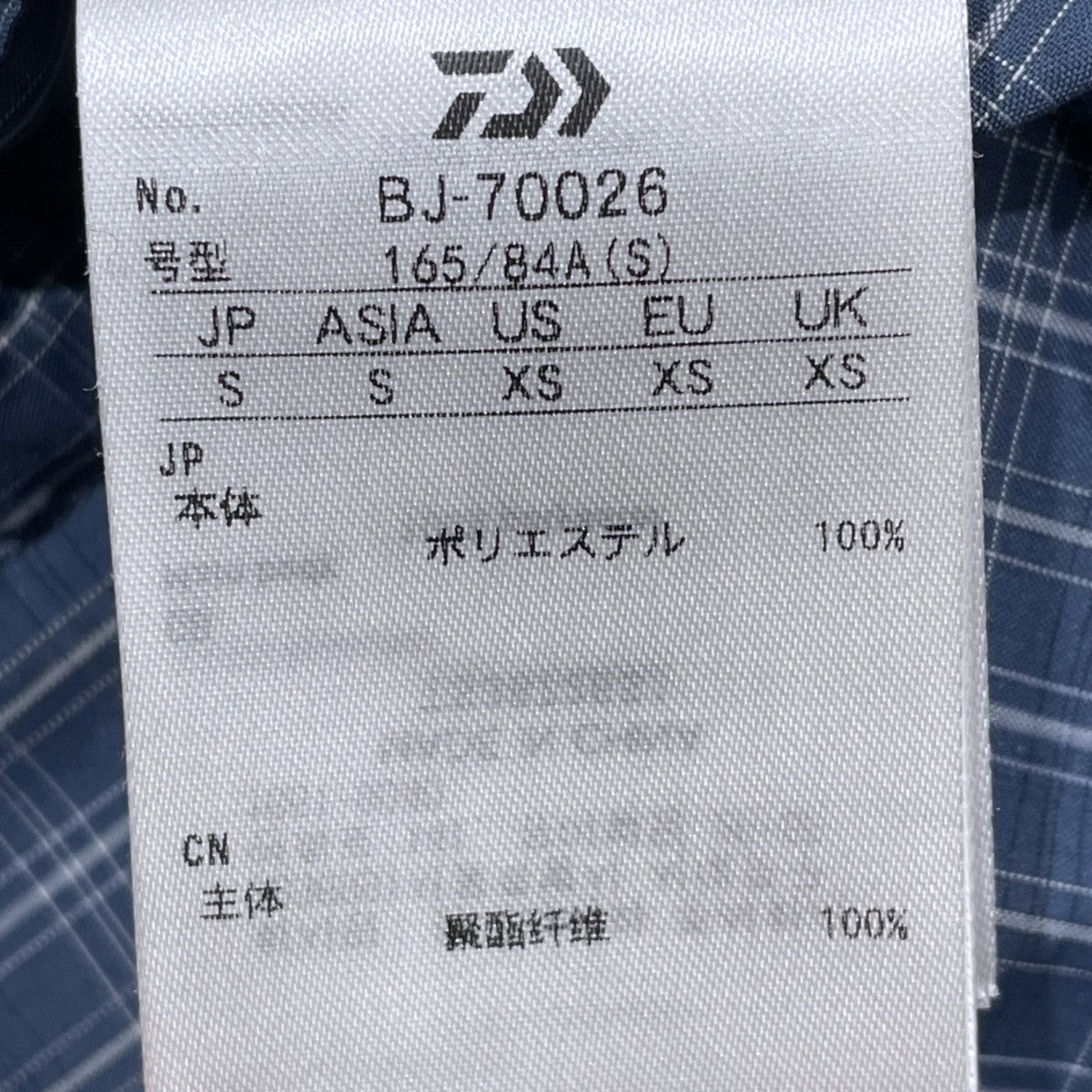 26SS チェック柄アノラックパーカー TECH ANORAK JACKET SUMMER PLAID テックアノラックジャケット サマープレイド BJ-70026