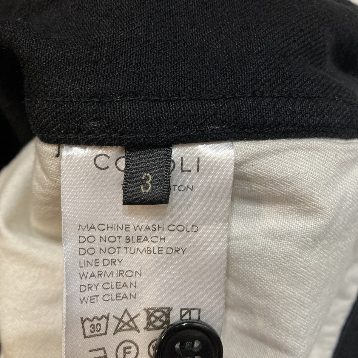 COMOLI デニムベルテッドパンツデニムパンツA03-03001 古着・中古-8枚目のアイテム画像