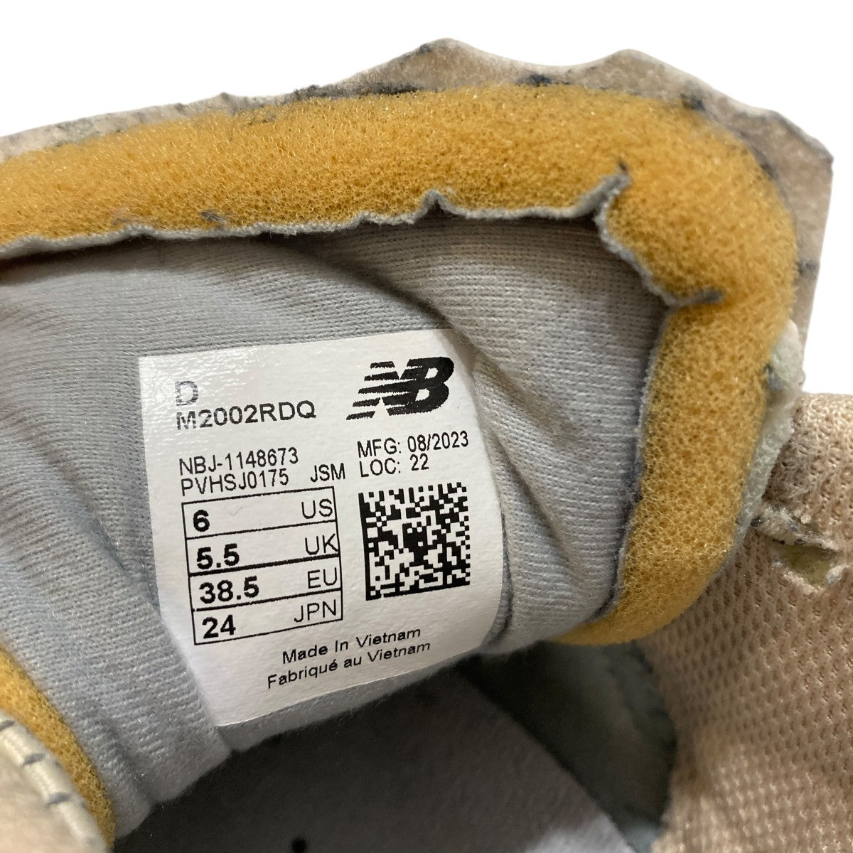 NEW BALANCE スニーカーNBJ-1148673 古着・中古-9枚目のアイテム画像