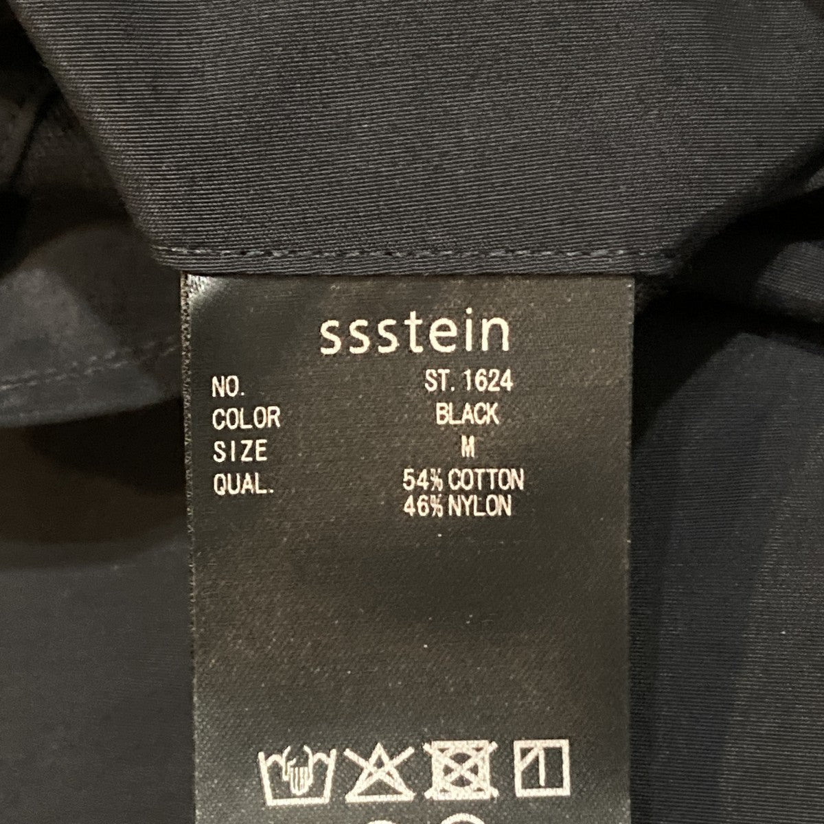26AWCotton Nylon Wide Easy TrousersナイロンパンツST1624