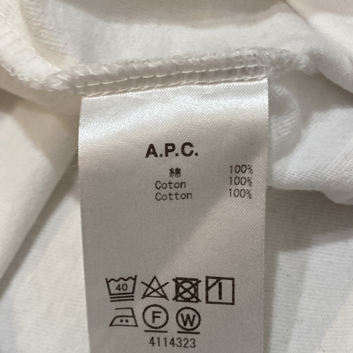 半袖Tシャツ24231-1-96541
