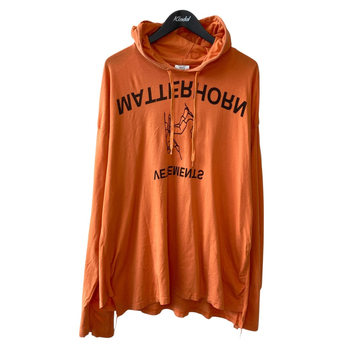 18SSLight Ruffle HoodieロゴフーデットカットソーWSS18TR11