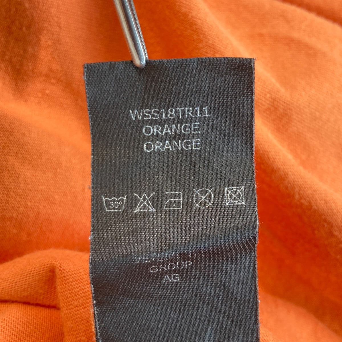 18SSLight Ruffle HoodieロゴフーデットカットソーWSS18TR11