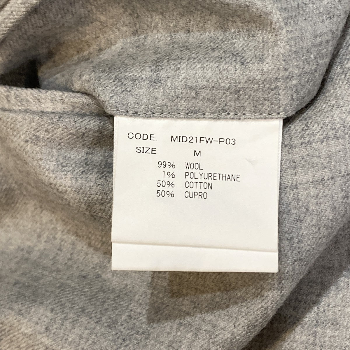 スラックスMID21FW-P03