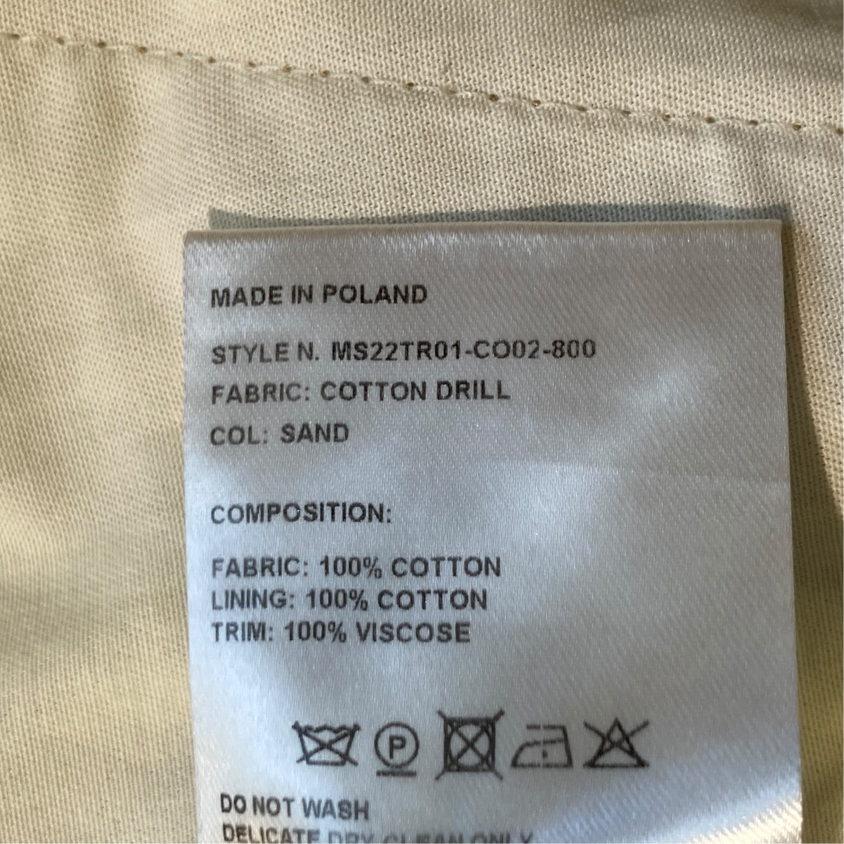 MALINKE PLEATED TROUSERパンツ