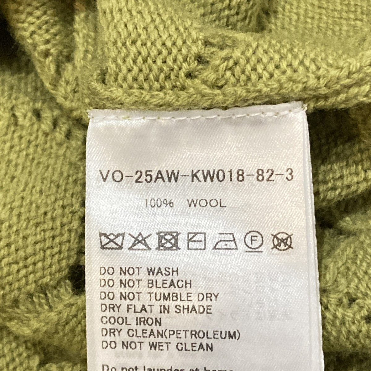 薄手ニットVO-25AW-KW018-82-3