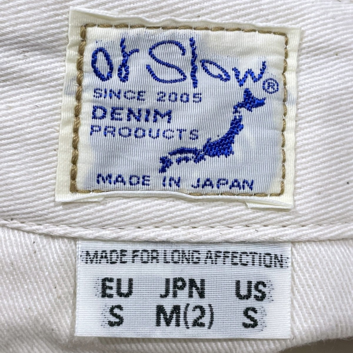 チノパンツ