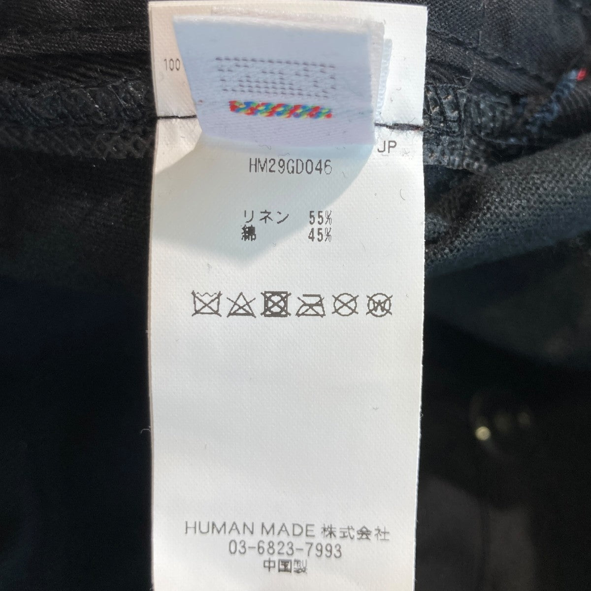 6PANEL LINEN CAPキャップHM29GD046