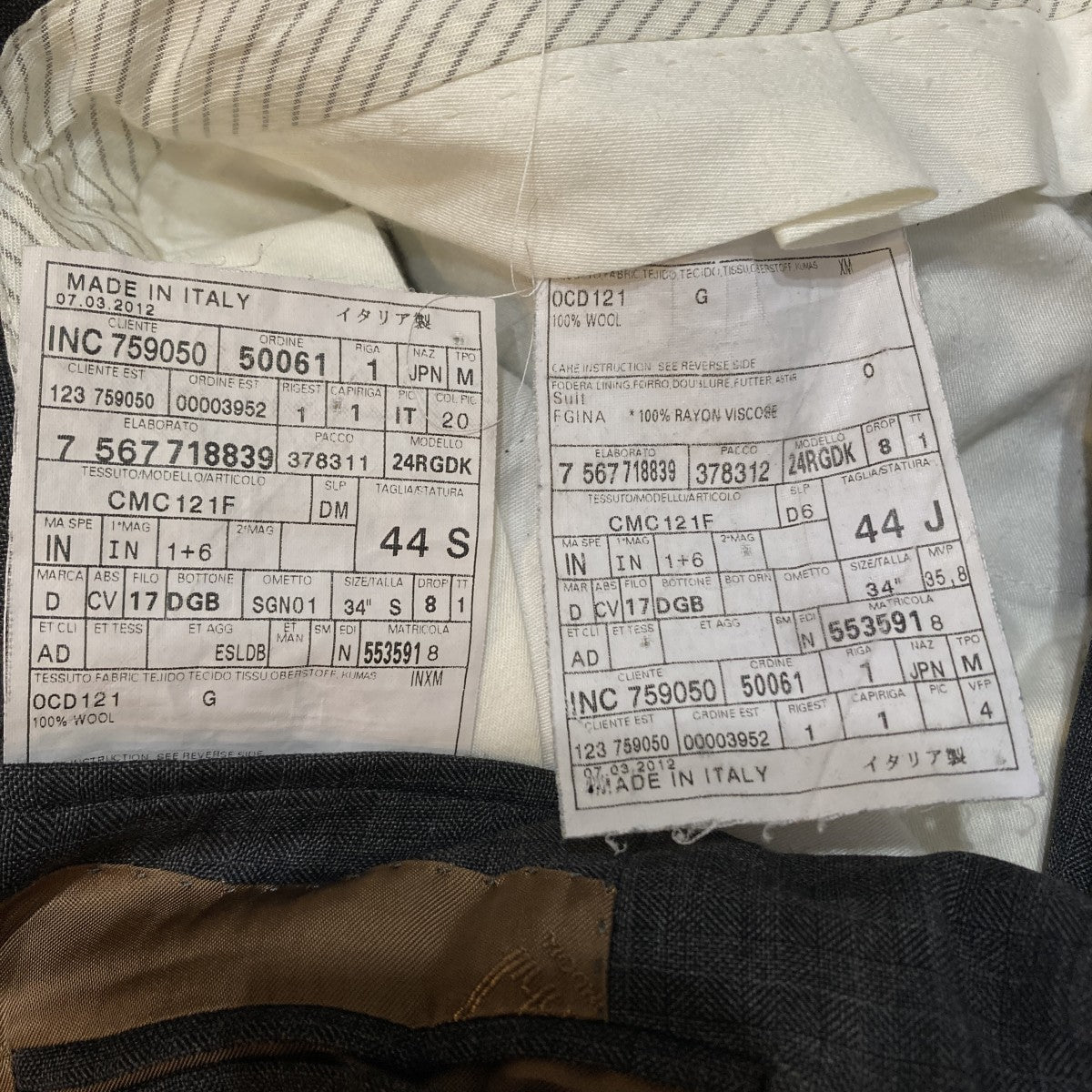 セットアップスーツ24RGDK