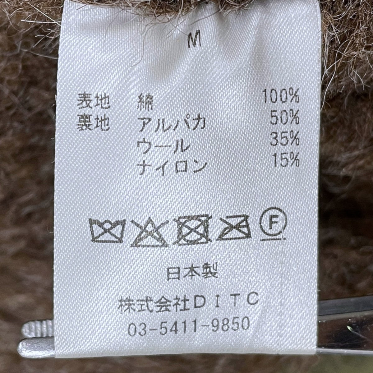 25AW スカジャンリメイクジップアップベスト REMADE USN DECK VEST SUKAJAN EMB AGED BW252-RUDVE