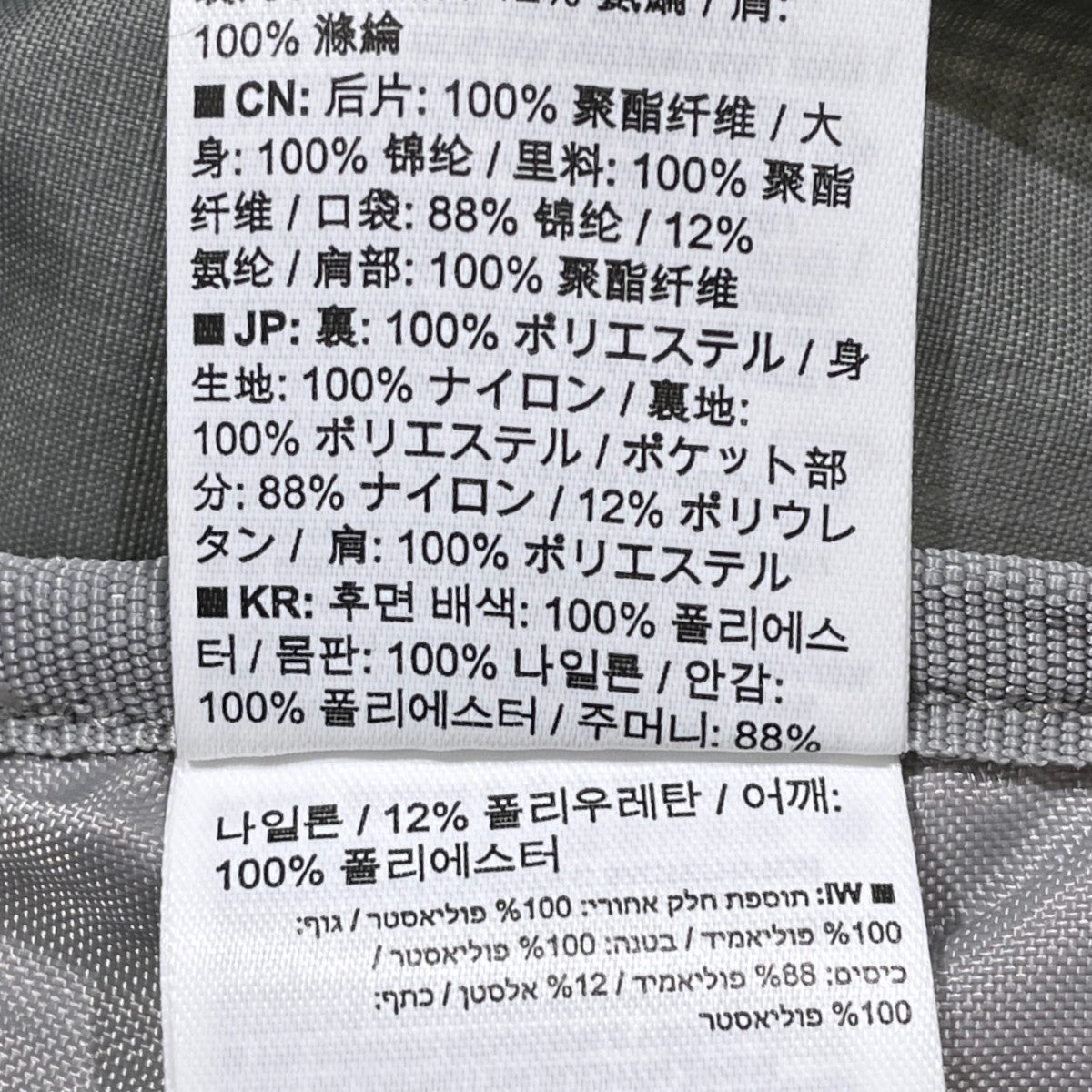 バックパック TRAILBLAZER 10 トレイルブレイザー 10 C24629
