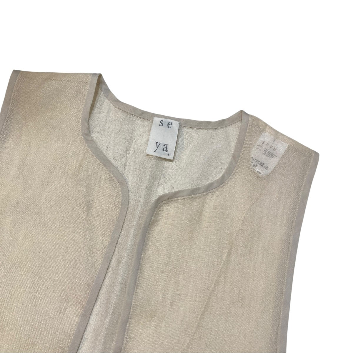 KHUM ベストベストNK01317F143