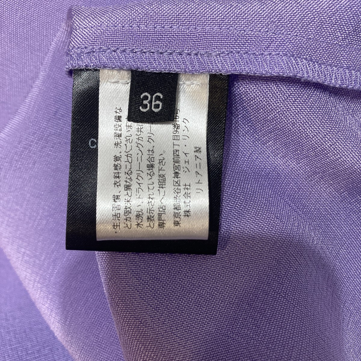 半袖ワンピース