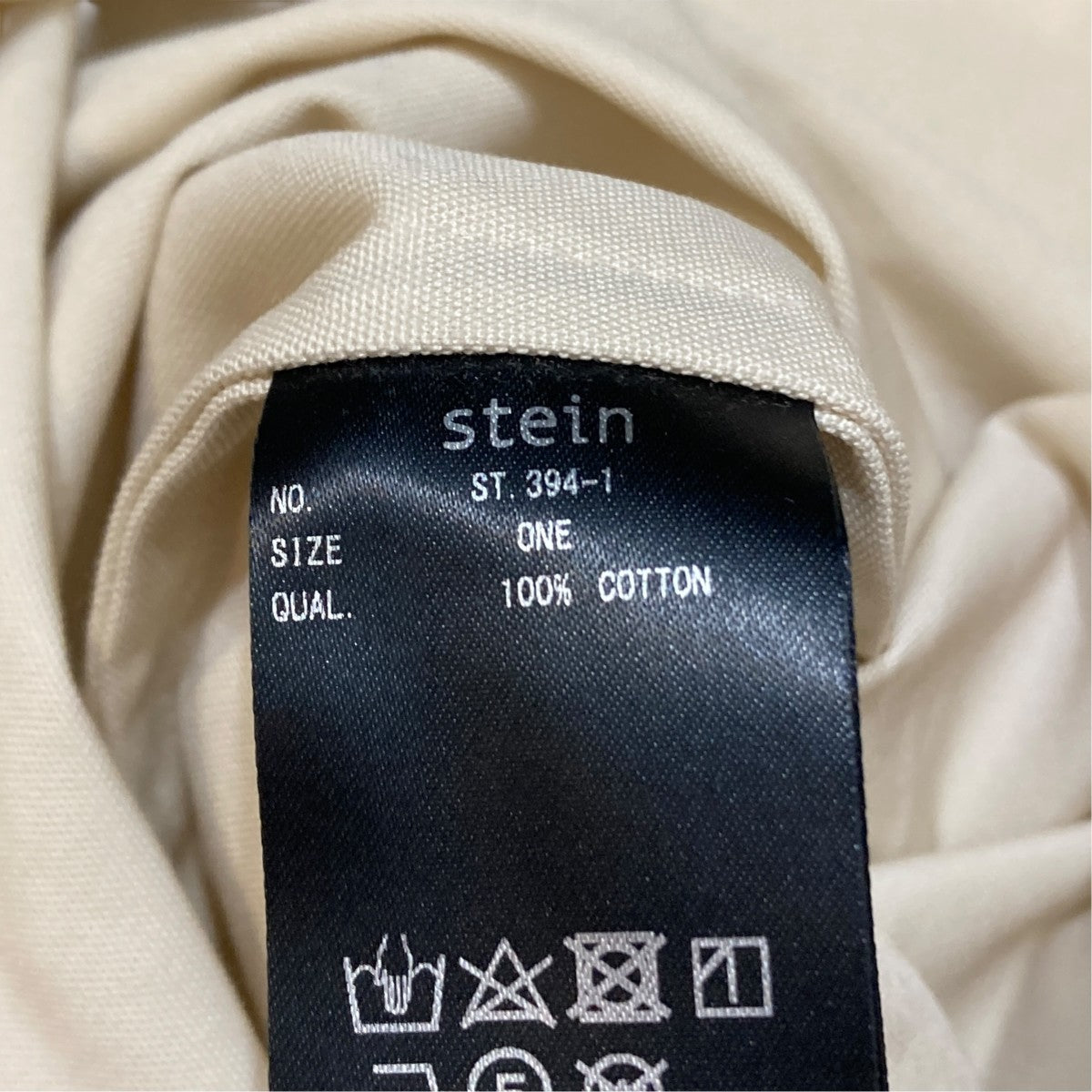 stein BAG LトートバッグST.394-1 古着・中古-8枚目のアイテム画像