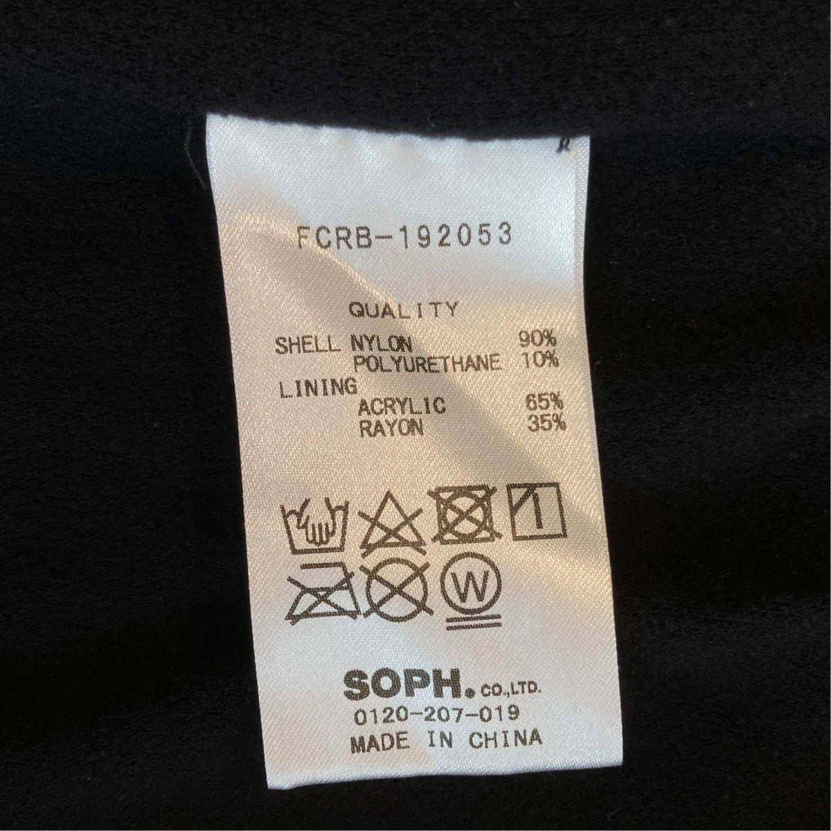 19AWLYCRA HOODED BLOUSONナイロンパーカーFCRB-192053