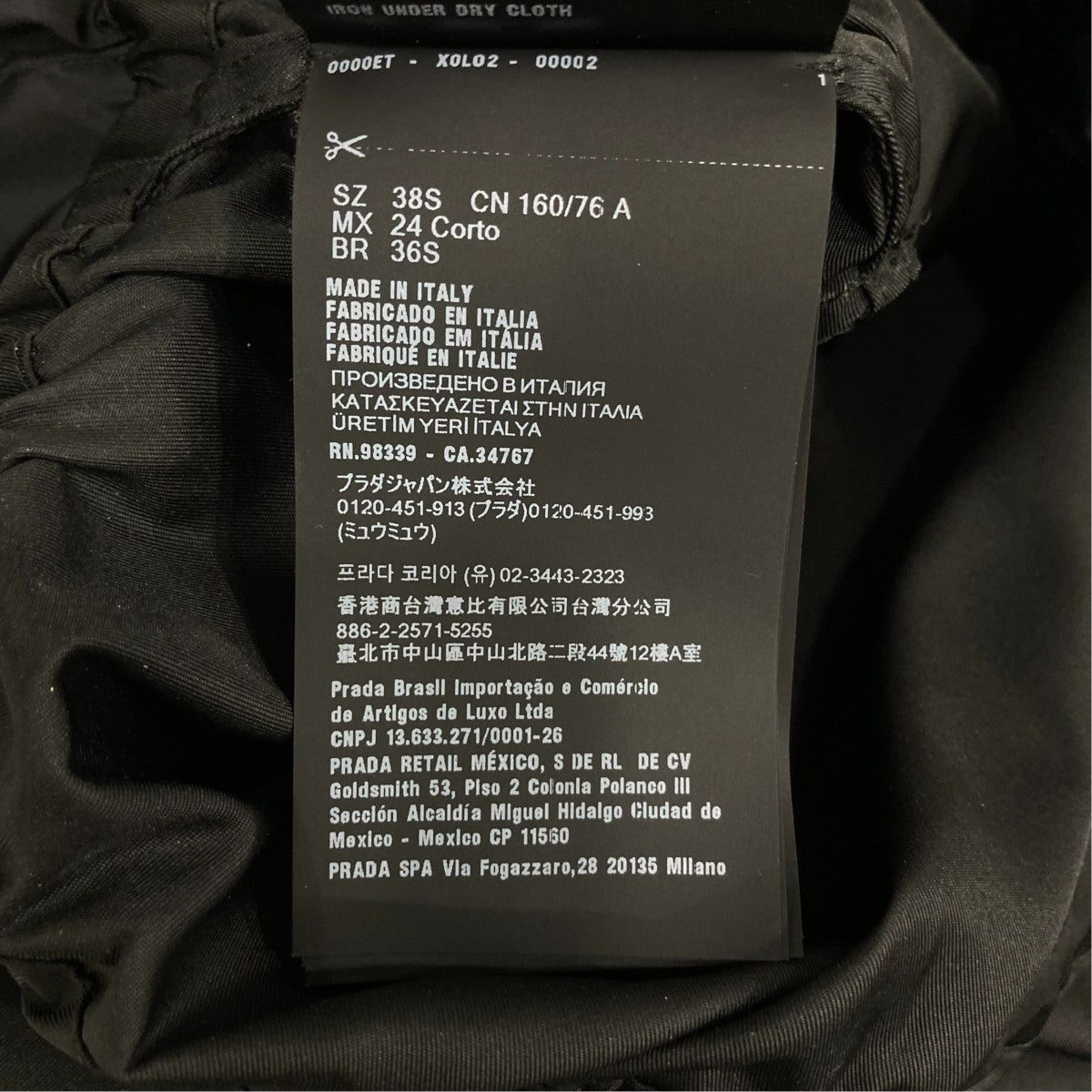 Re-Nylon 半袖ドレス半袖ワンピース23X731