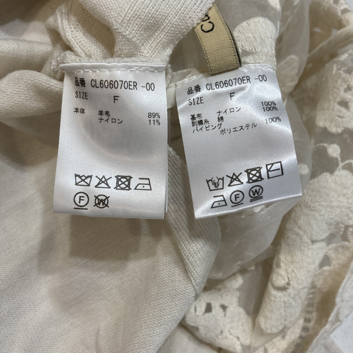 アンサンブルニット薄手ニットCL606070ER-00
