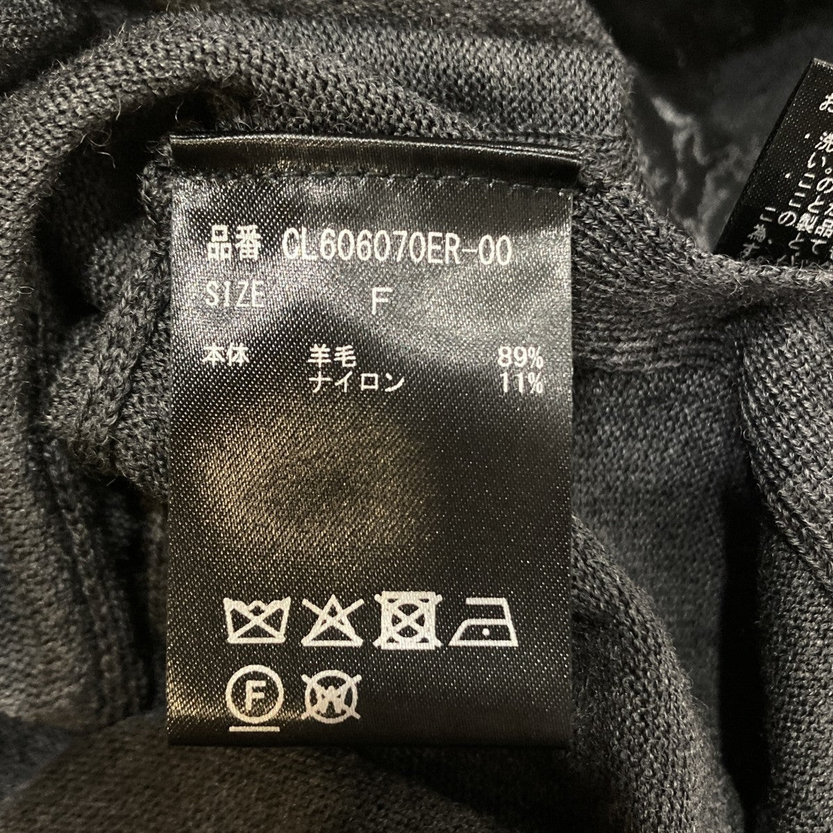 アンサンブルニット薄手ニットCL606070ER-00