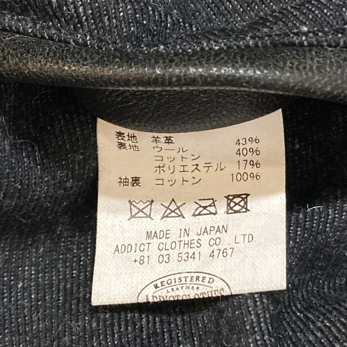 SHEEPSKIN CAR COATレザージャケットACV-LJK02S