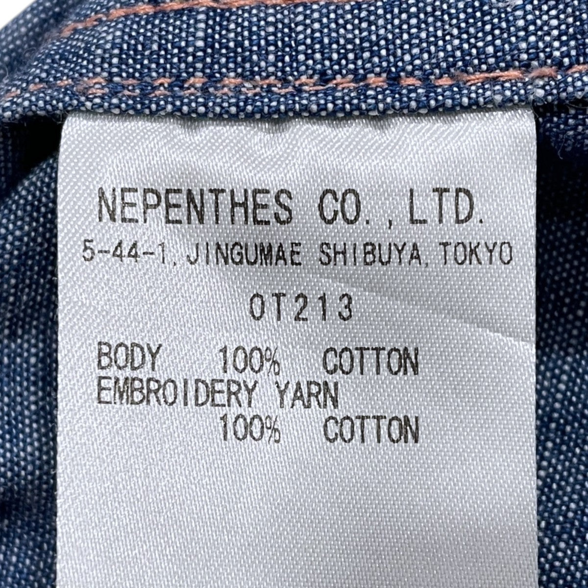 24SS 刺繍ウエスタンシャツ Western Shirt - Cotton Chambray India Emb． ウエスタンシャツ コットンシャンブレー インディア エンブロイダリー OT213