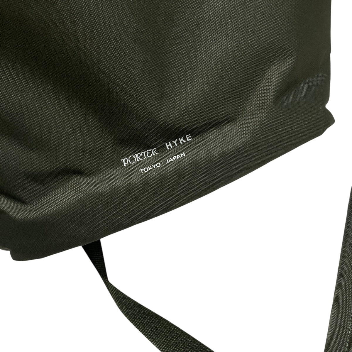 PORTER HYKE x PORTER TOOL BAG2WAYバッグ19252-3599