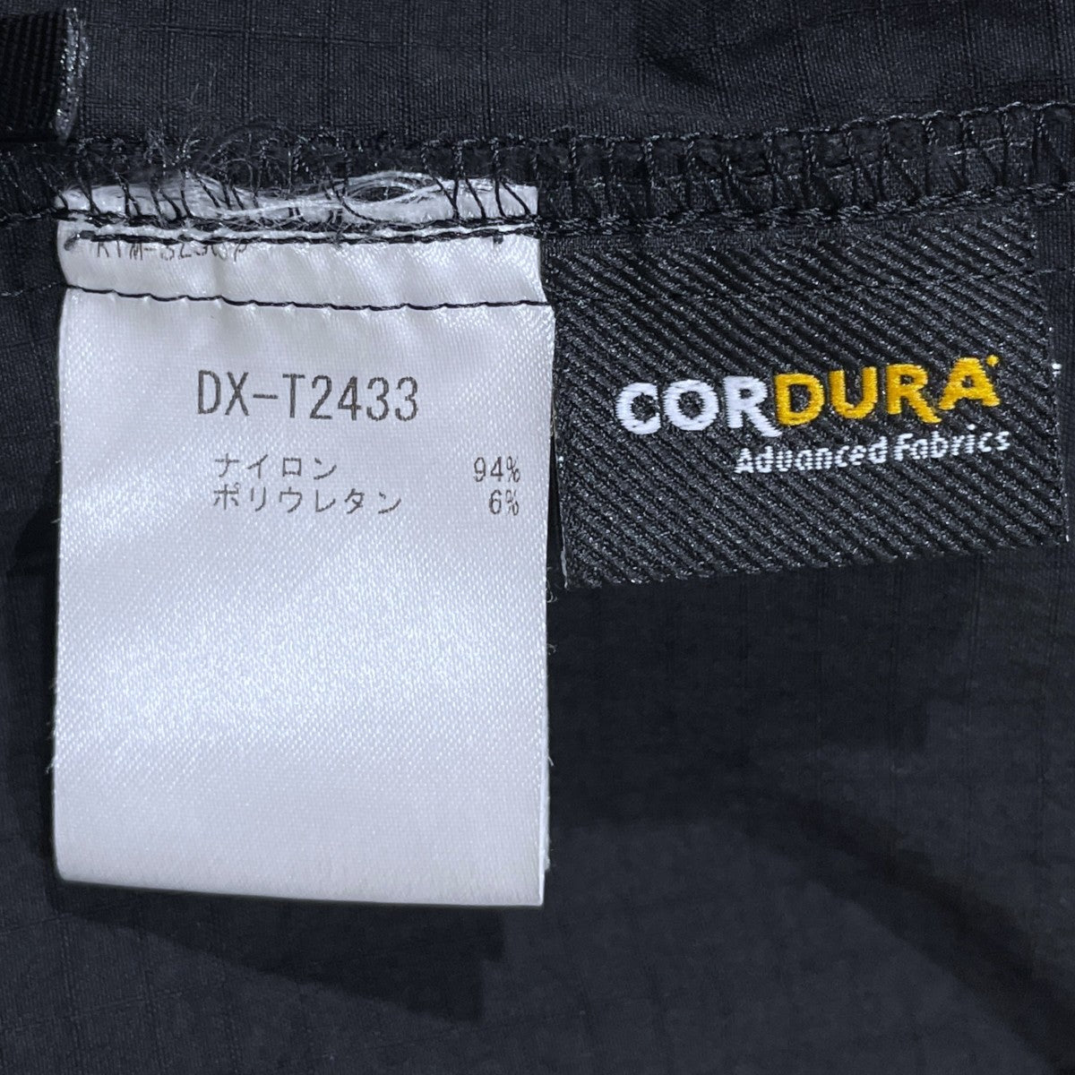 23SS ジップアップベスト POCKET VEST WASHABLE ポケットベスト ウォッシャブル DX-T2433