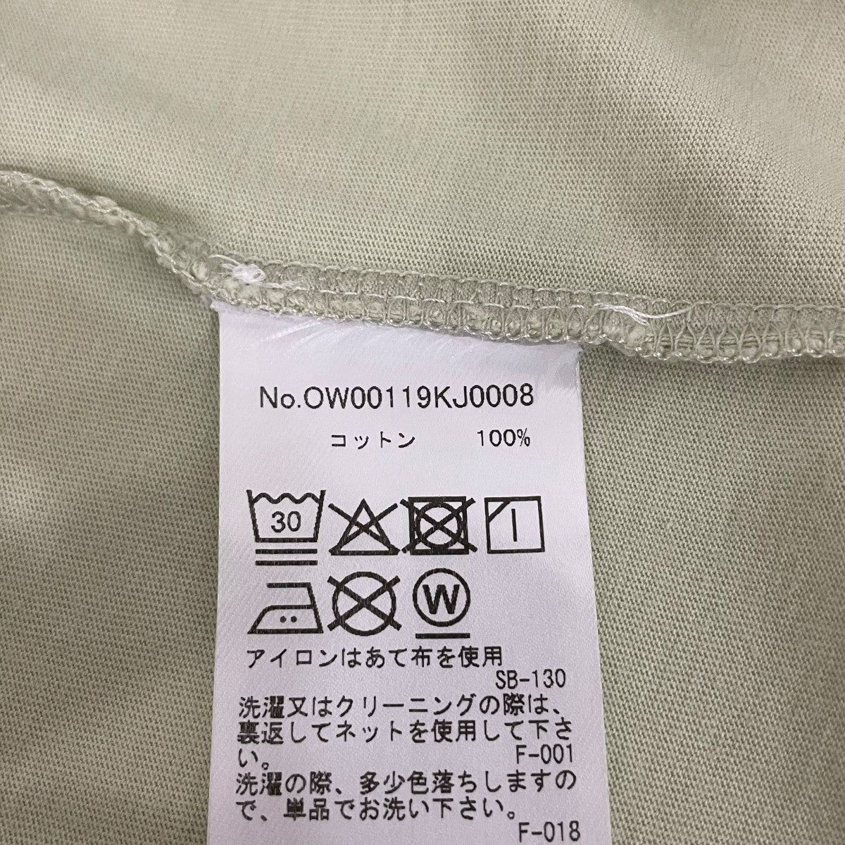 半袖TシャツOW0019KJ0008