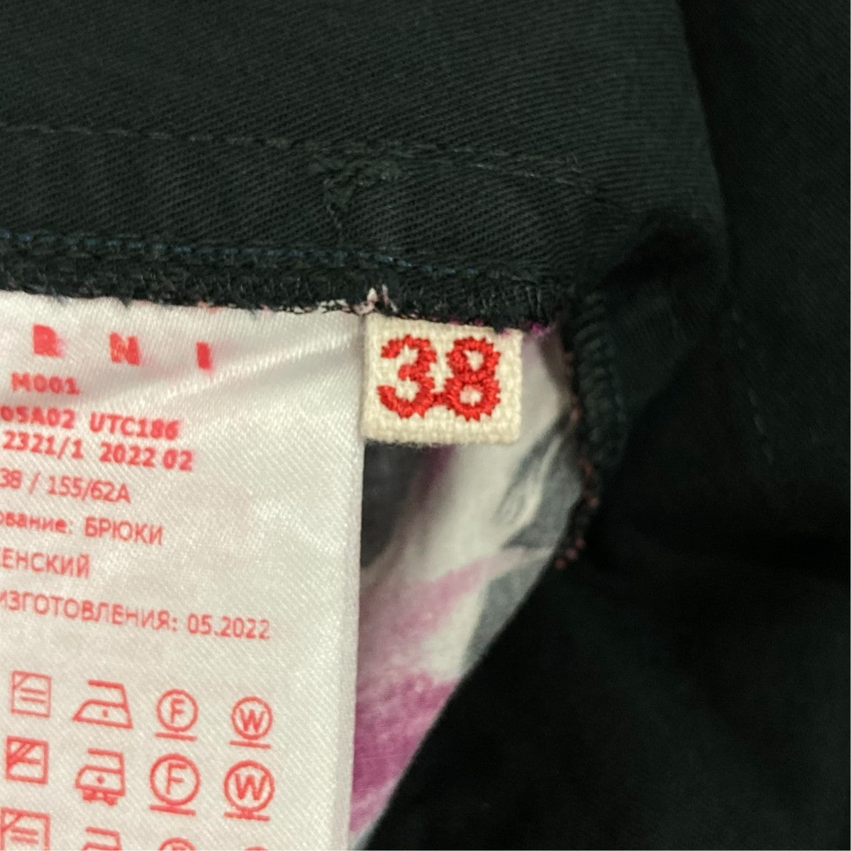 パンツPAMAV05A02