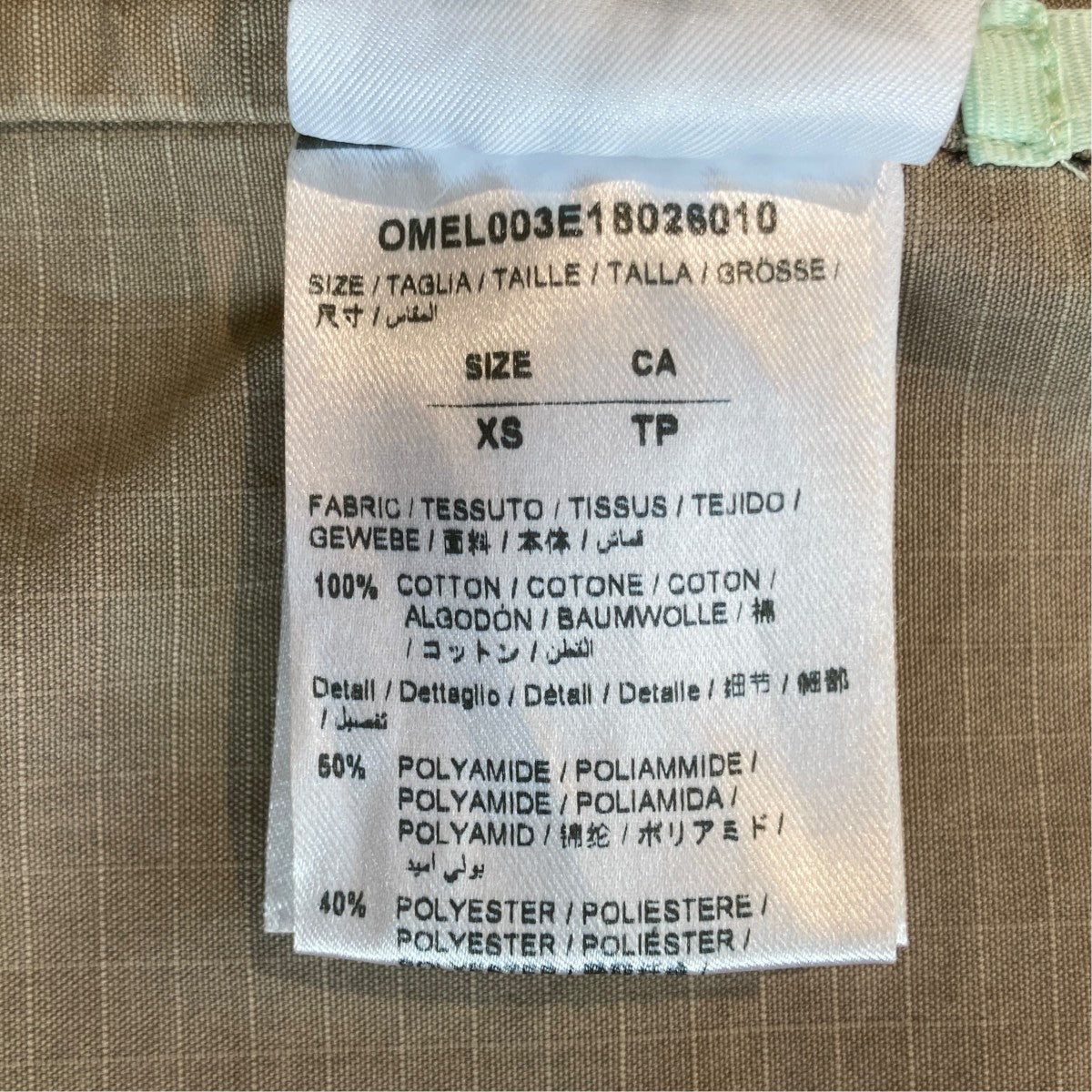 18AWCamouflage Field JacketジャケットOMEL003E18026010